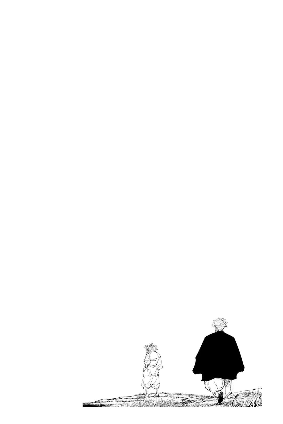 Jujutsu Kaisen Chapter 238 - Page 18