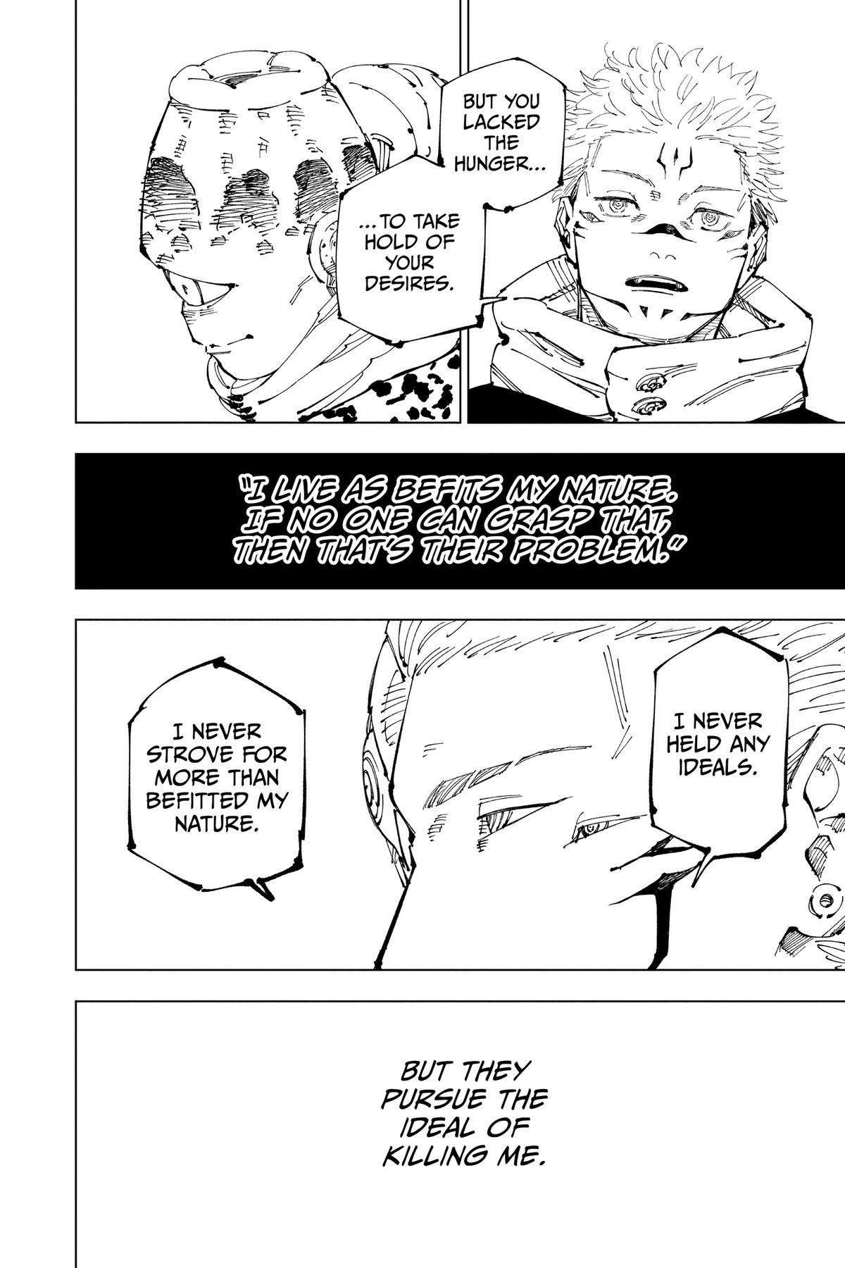 Jujutsu Kaisen Chapter 248 - Page 8