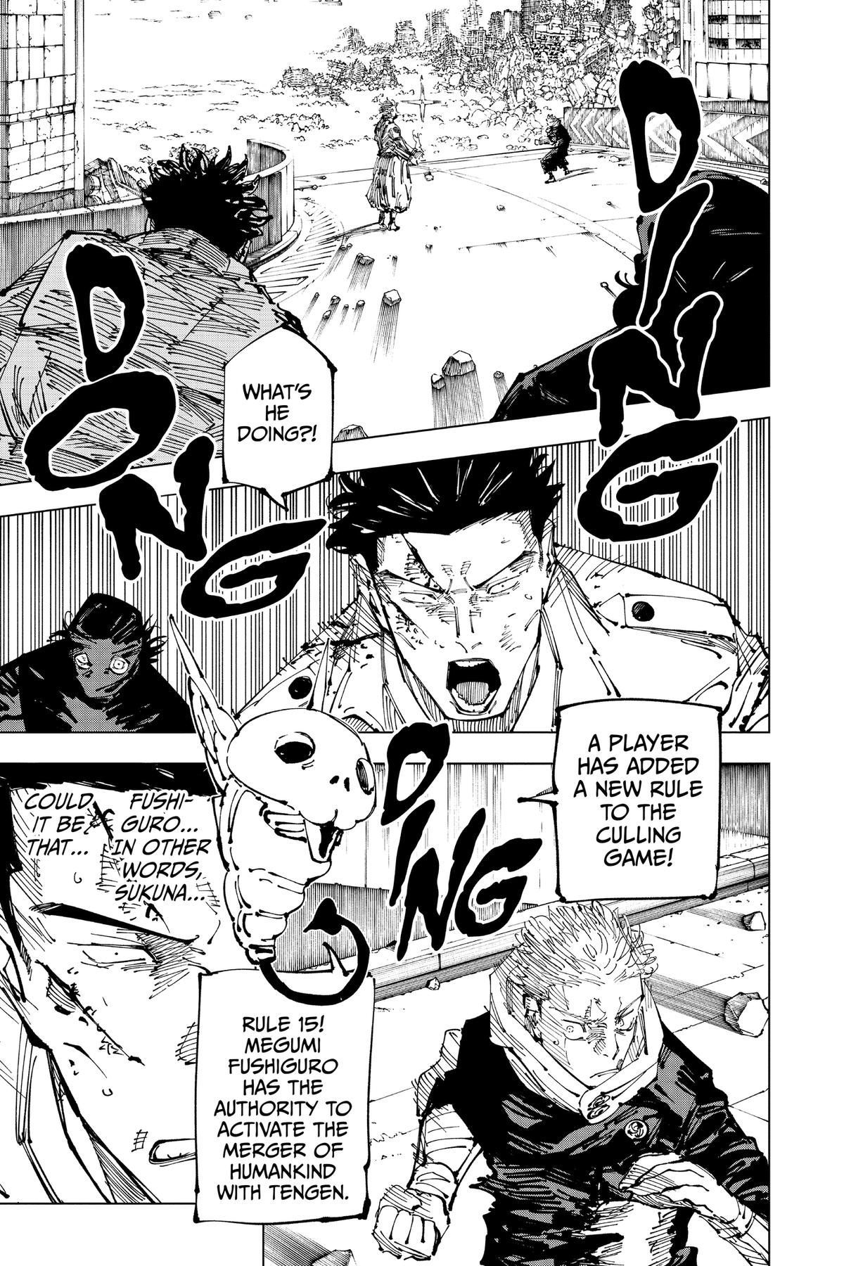 Jujutsu Kaisen Chapter 248 - Page 13