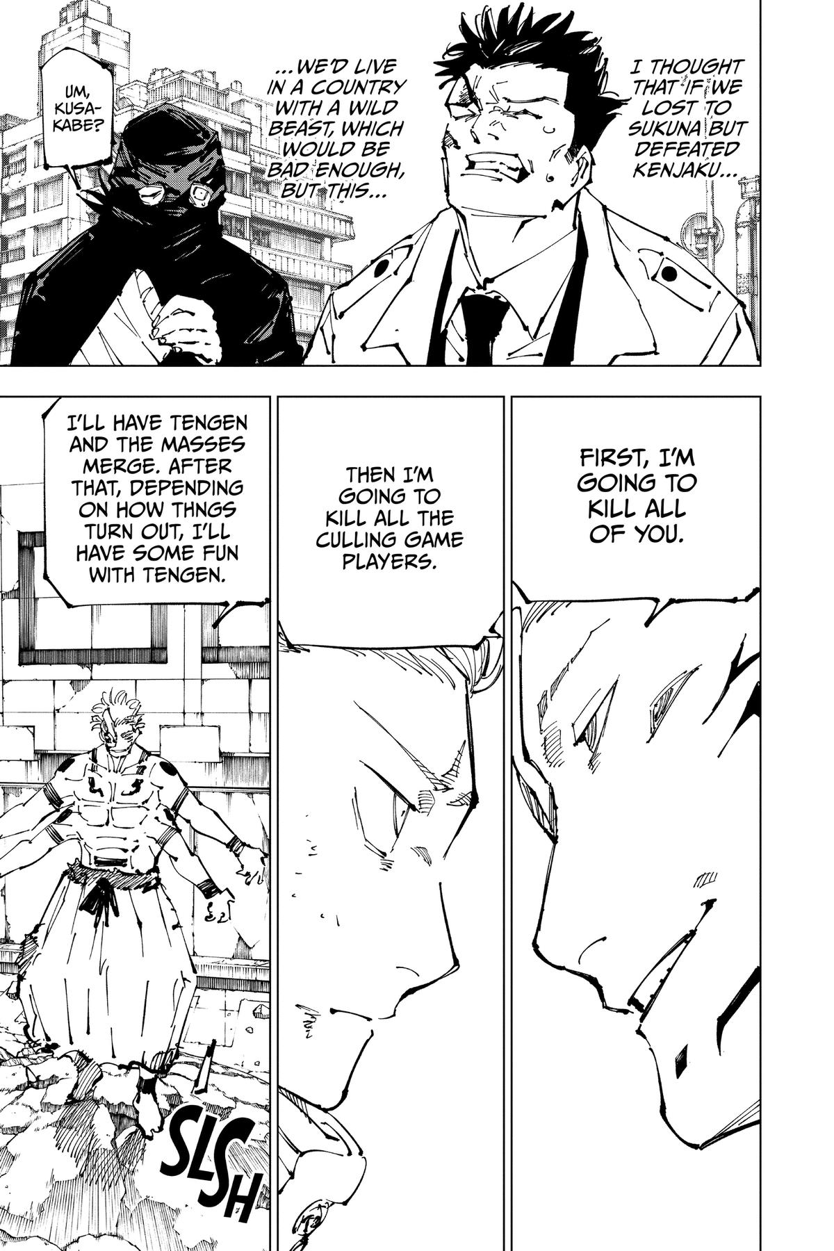 Jujutsu Kaisen Chapter 248 - Page 15