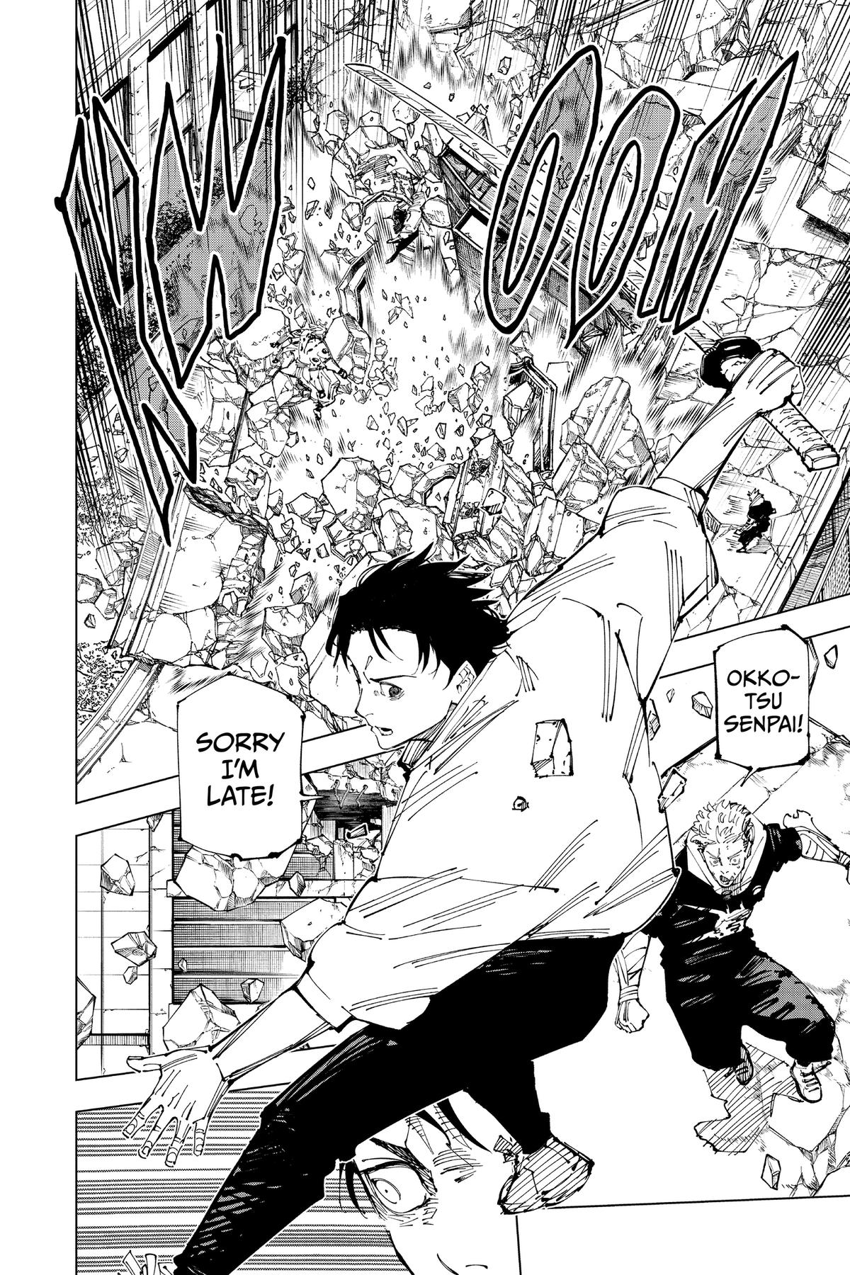 Jujutsu Kaisen Chapter 248 - Page 16