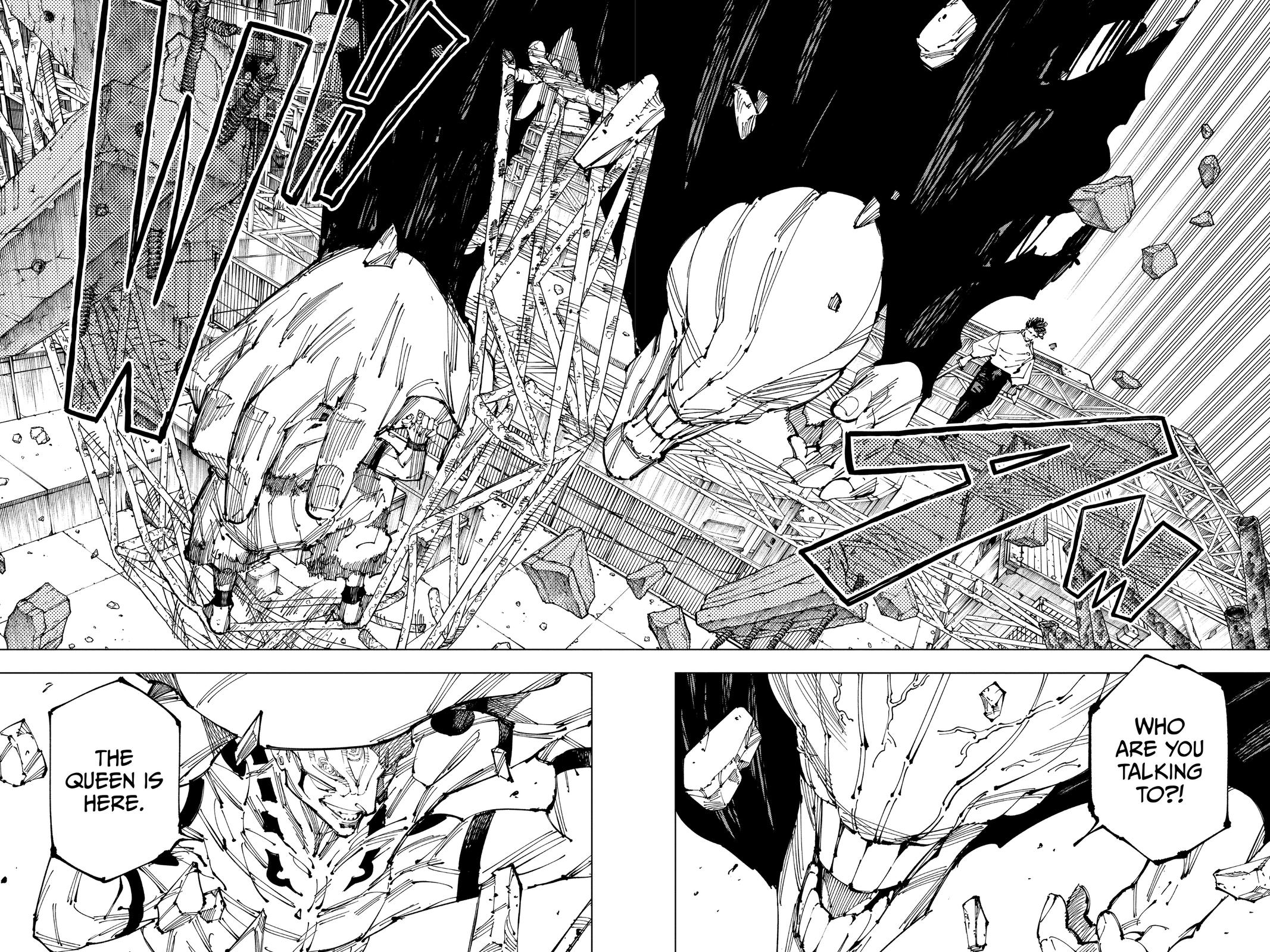 Jujutsu Kaisen Chapter 248 - Page 18