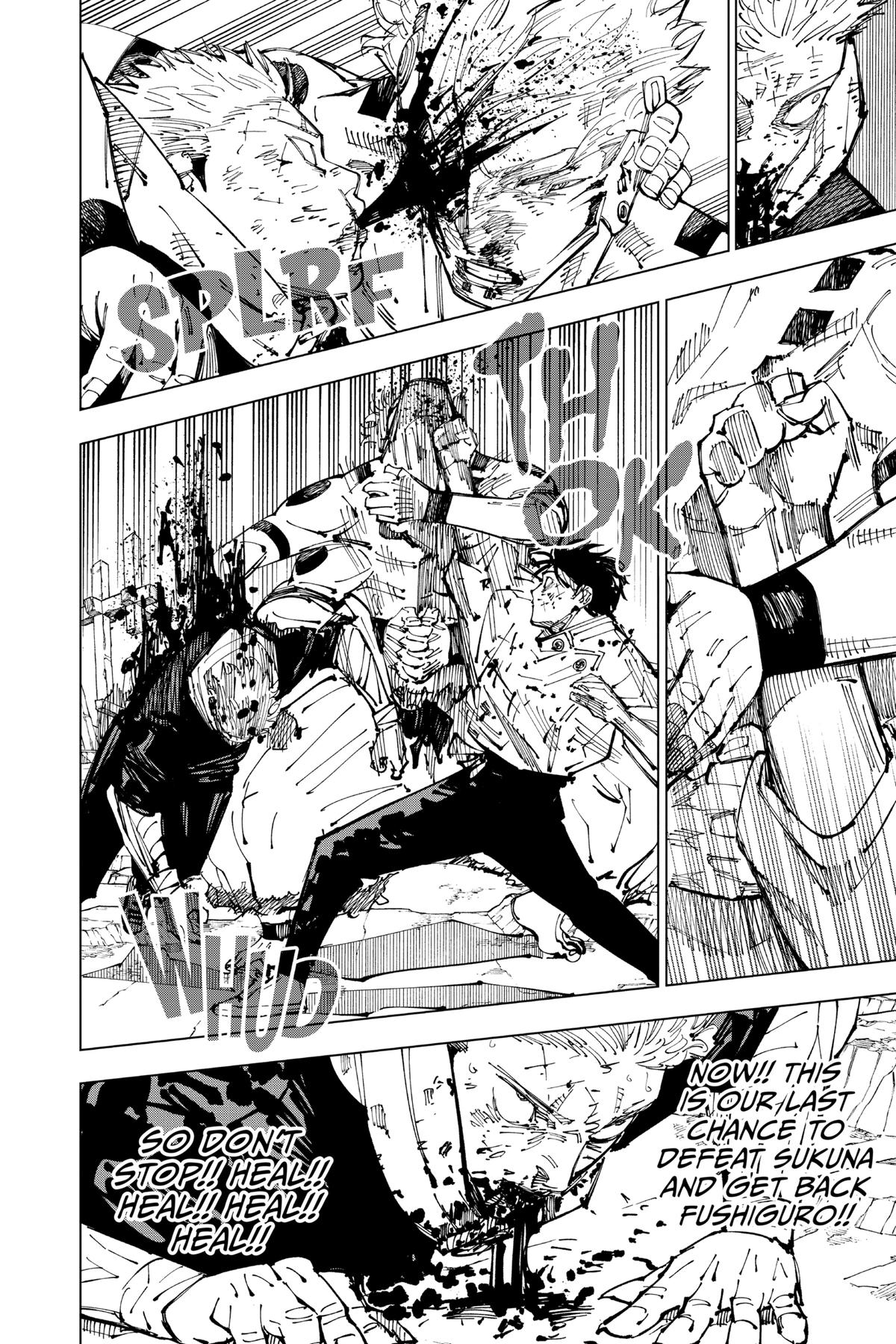Jujutsu Kaisen Chapter 251 - Page 4