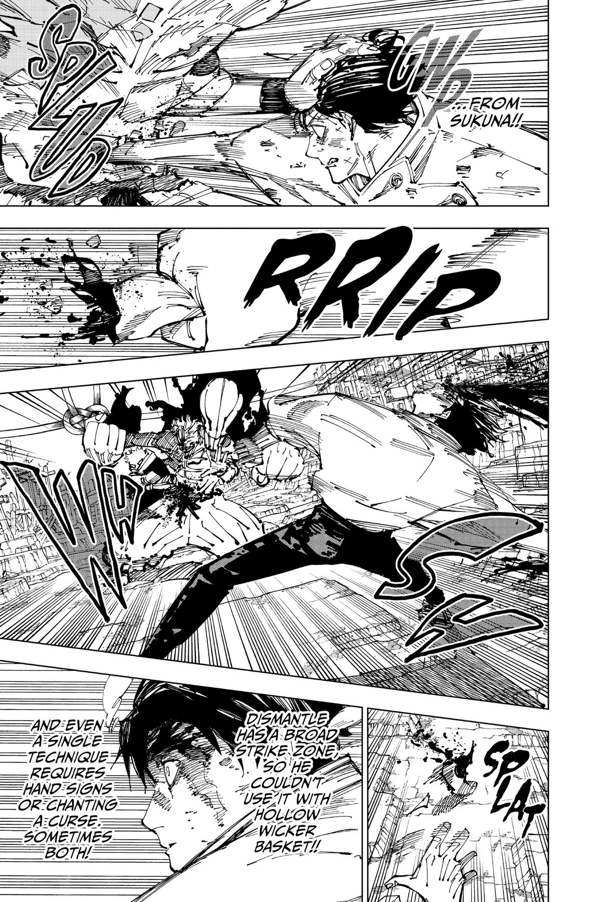Jujutsu Kaisen Chapter 251 - Page 7