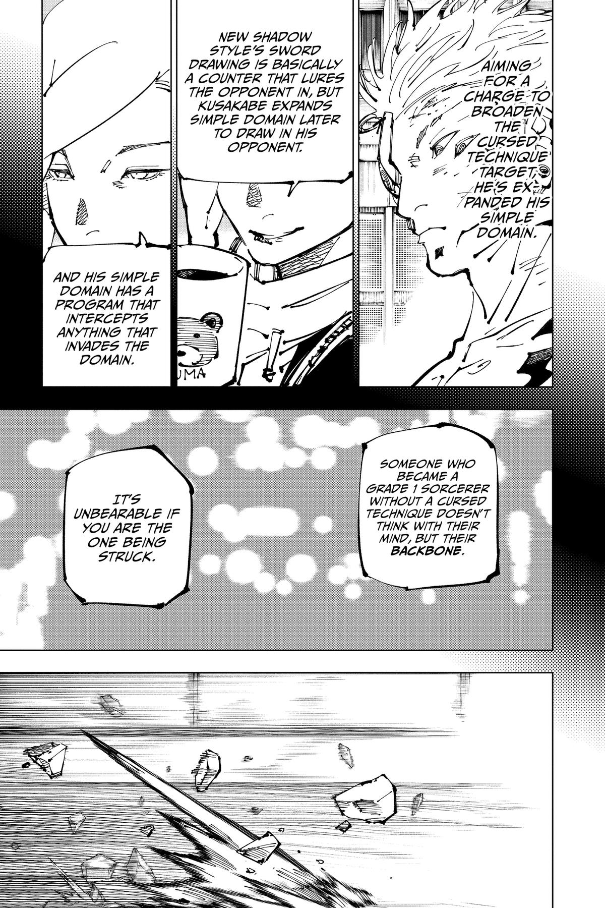 Jujutsu Kaisen Chapter 254 - Page 7