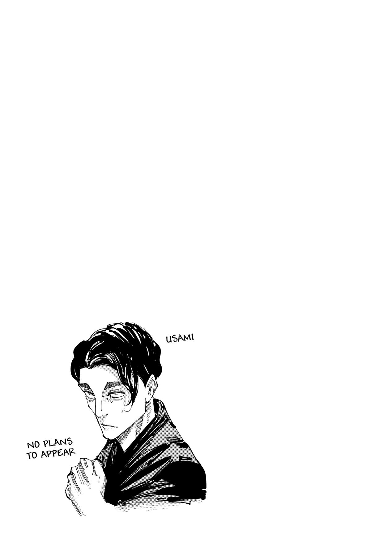Jujutsu Kaisen Chapter 254 - Page 23