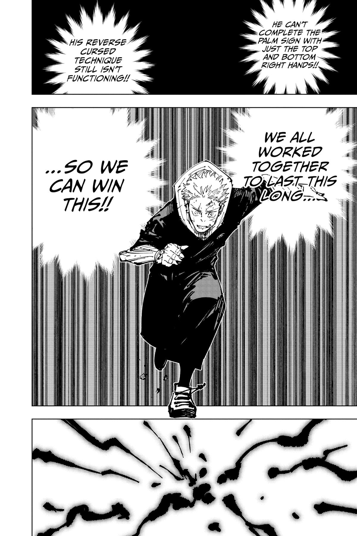 Jujutsu Kaisen Chapter 255 - Page 24