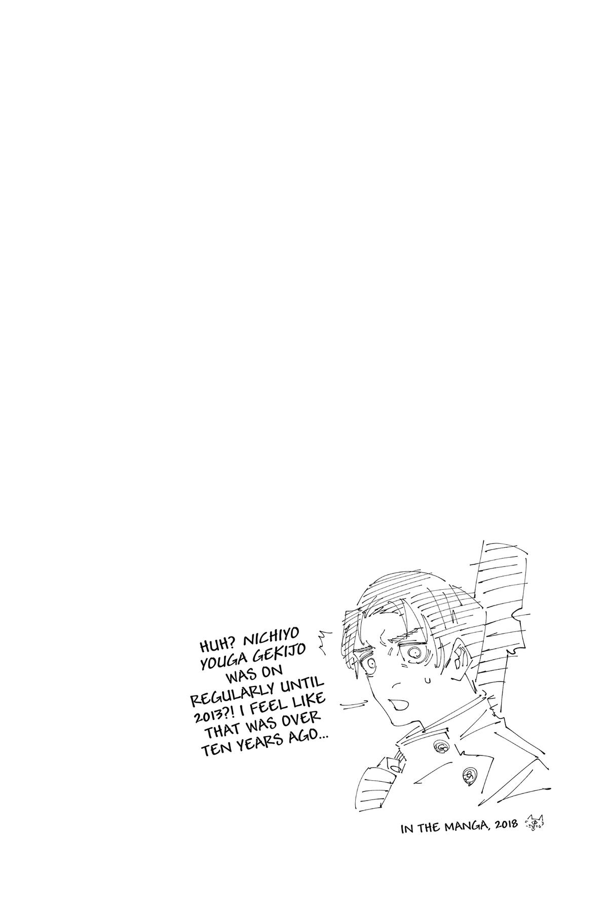 Jujutsu Kaisen Chapter 255 - Page 26