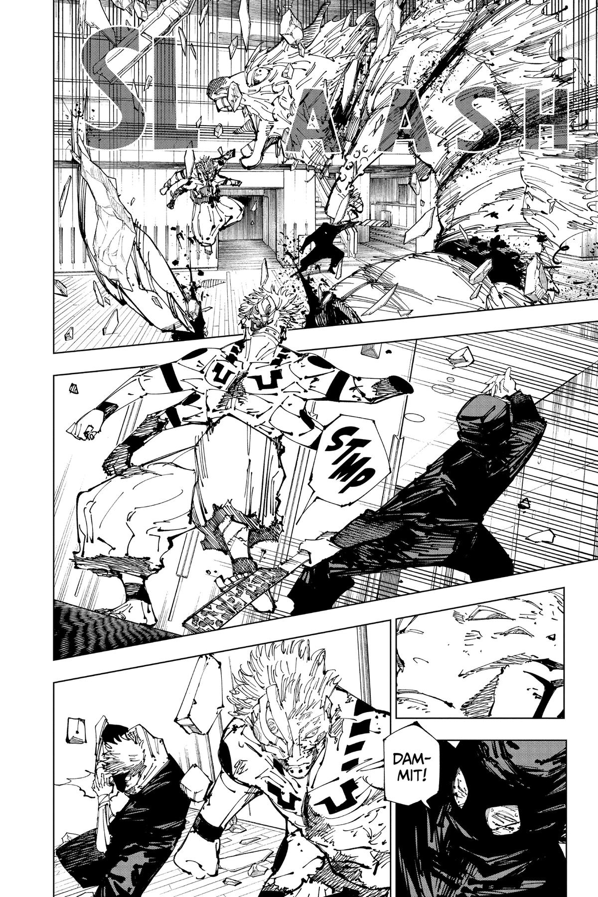 Jujutsu Kaisen Chapter 257 - Page 12