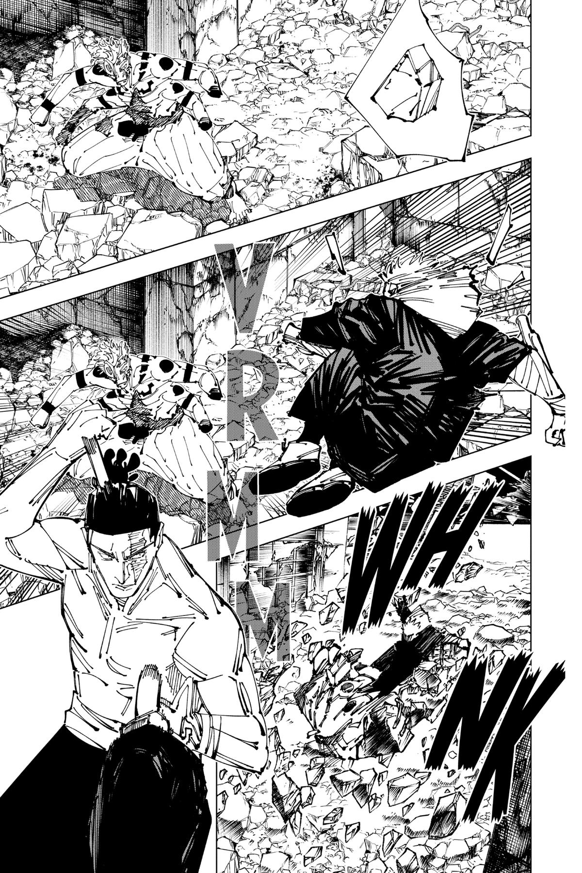 Jujutsu Kaisen Chapter 260 - Page 8