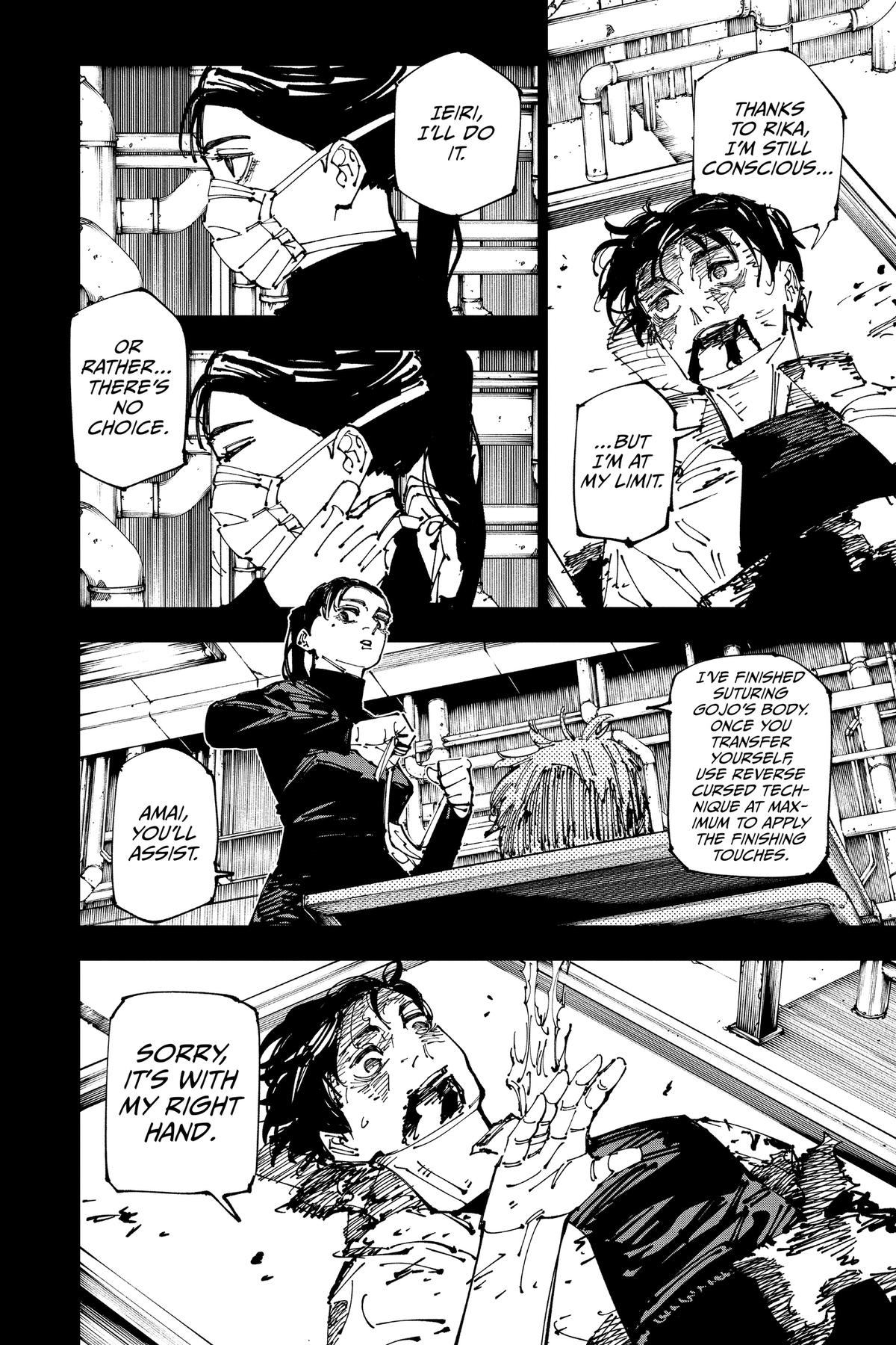 Jujutsu Kaisen Chapter 261 - Page 14