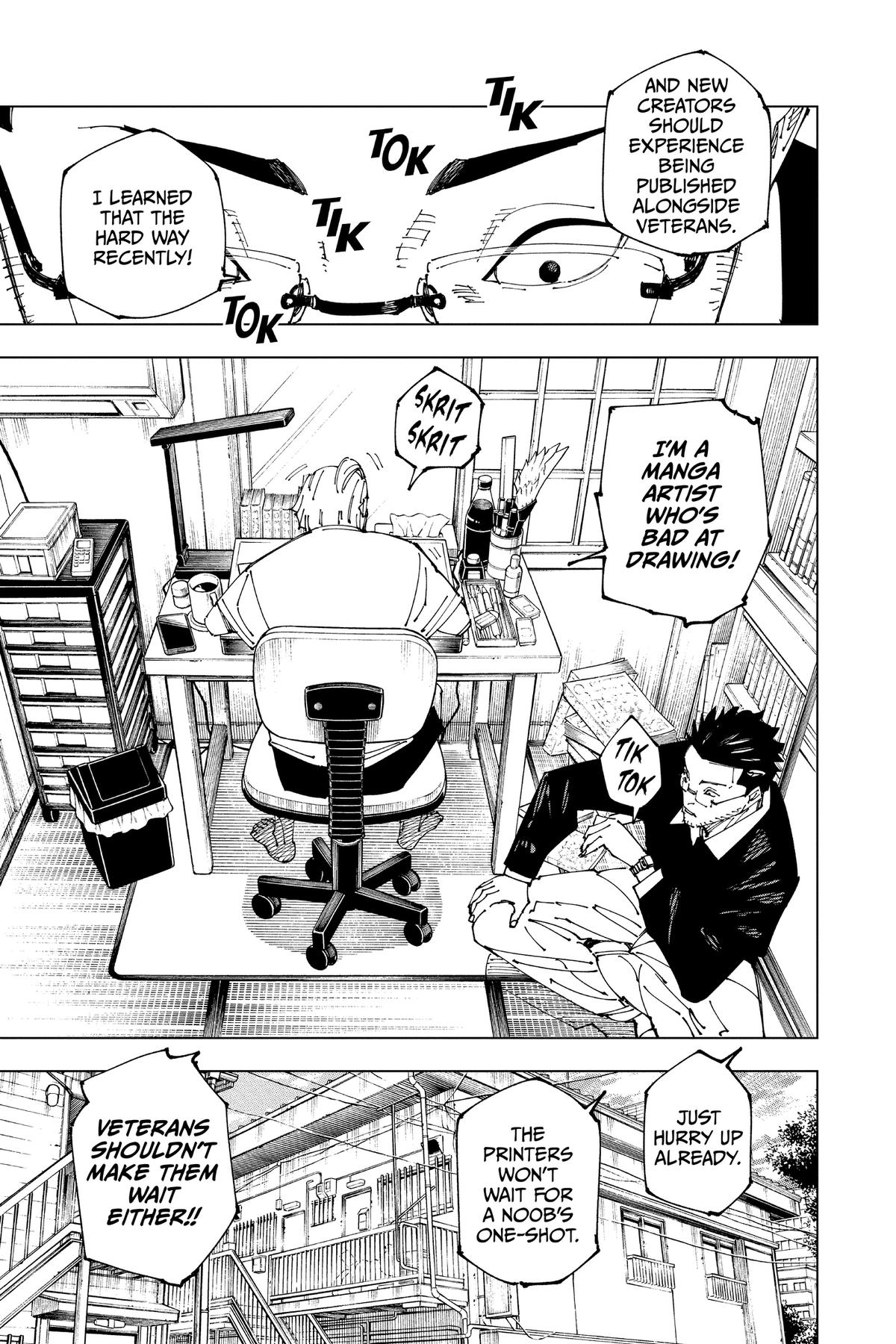 Jujutsu Kaisen Chapter 270 - Page 7
