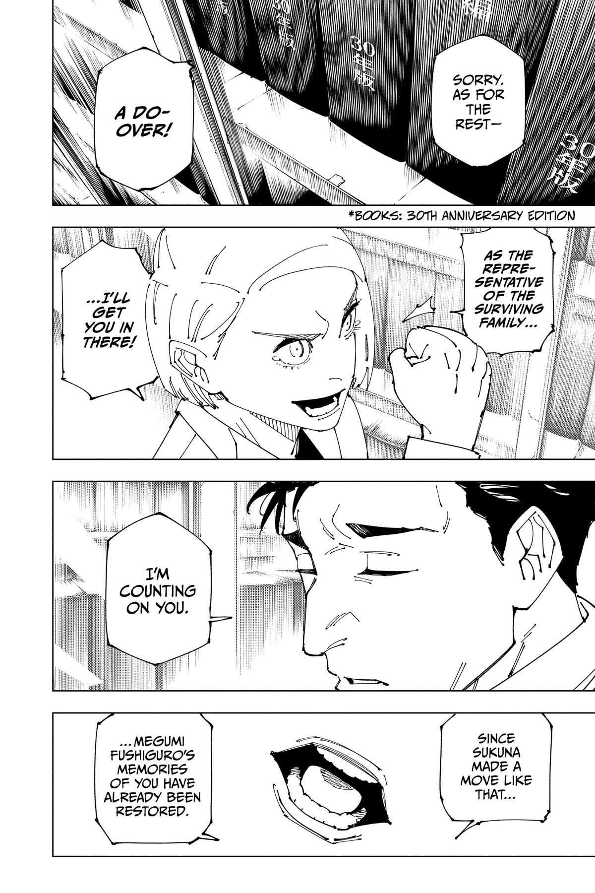 Jujutsu Kaisen Chapter 270 - Page 12