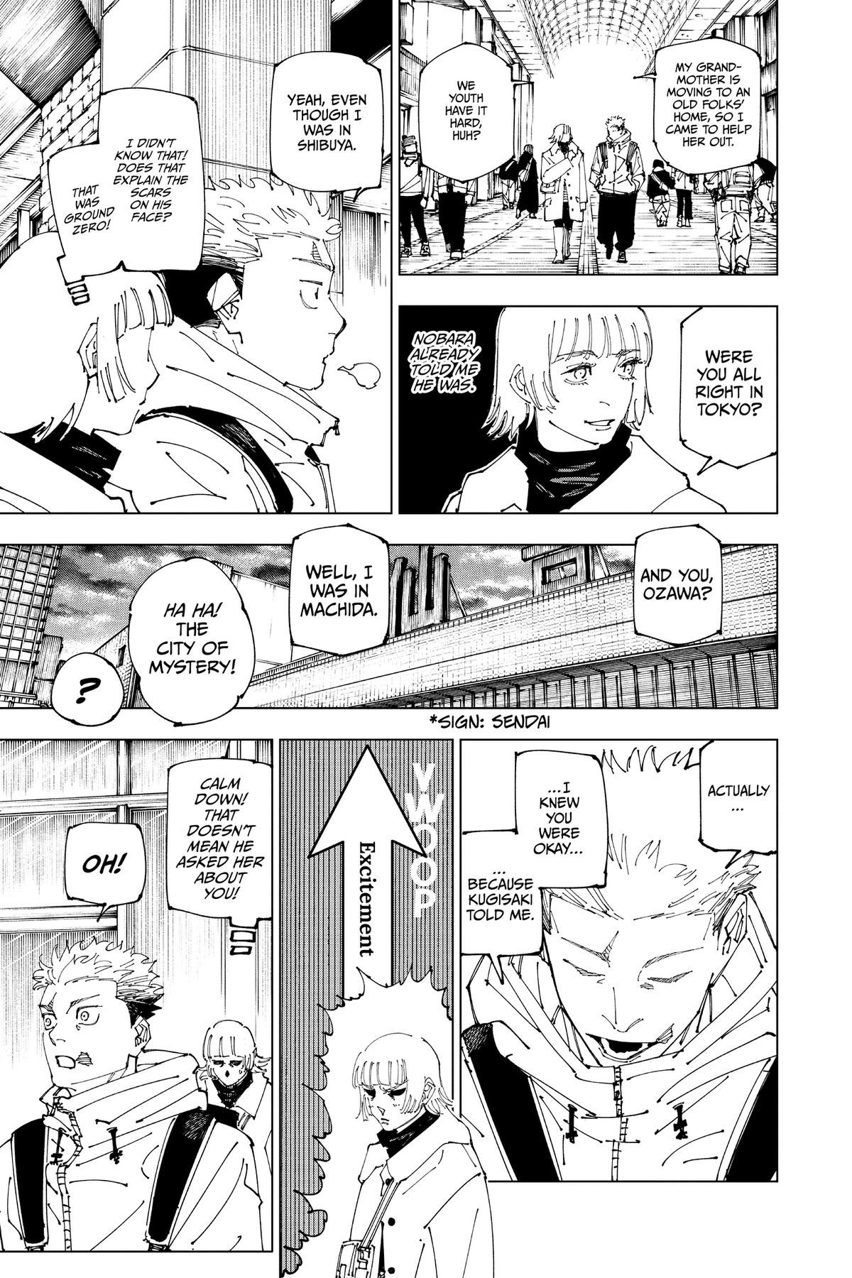 Jujutsu Kaisen Chapter 271.5 - Page 4