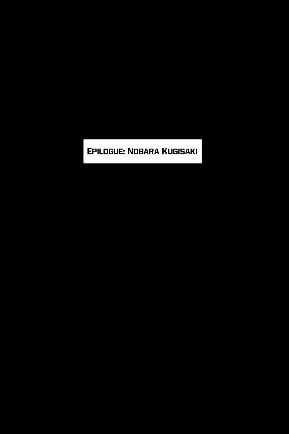 Jujutsu Kaisen Chapter 271.5 - Page 10