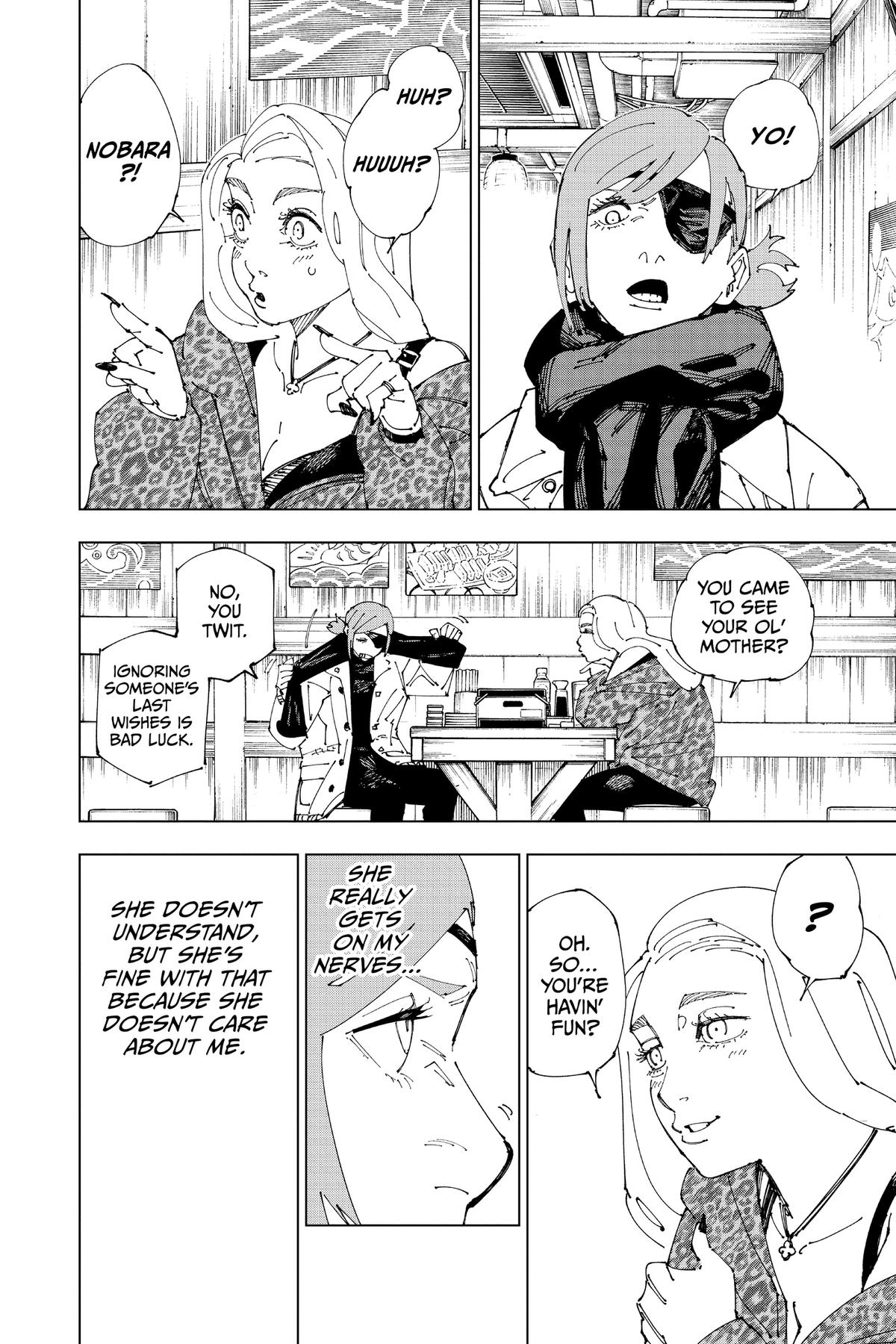 Jujutsu Kaisen Chapter 271.5 - Page 11