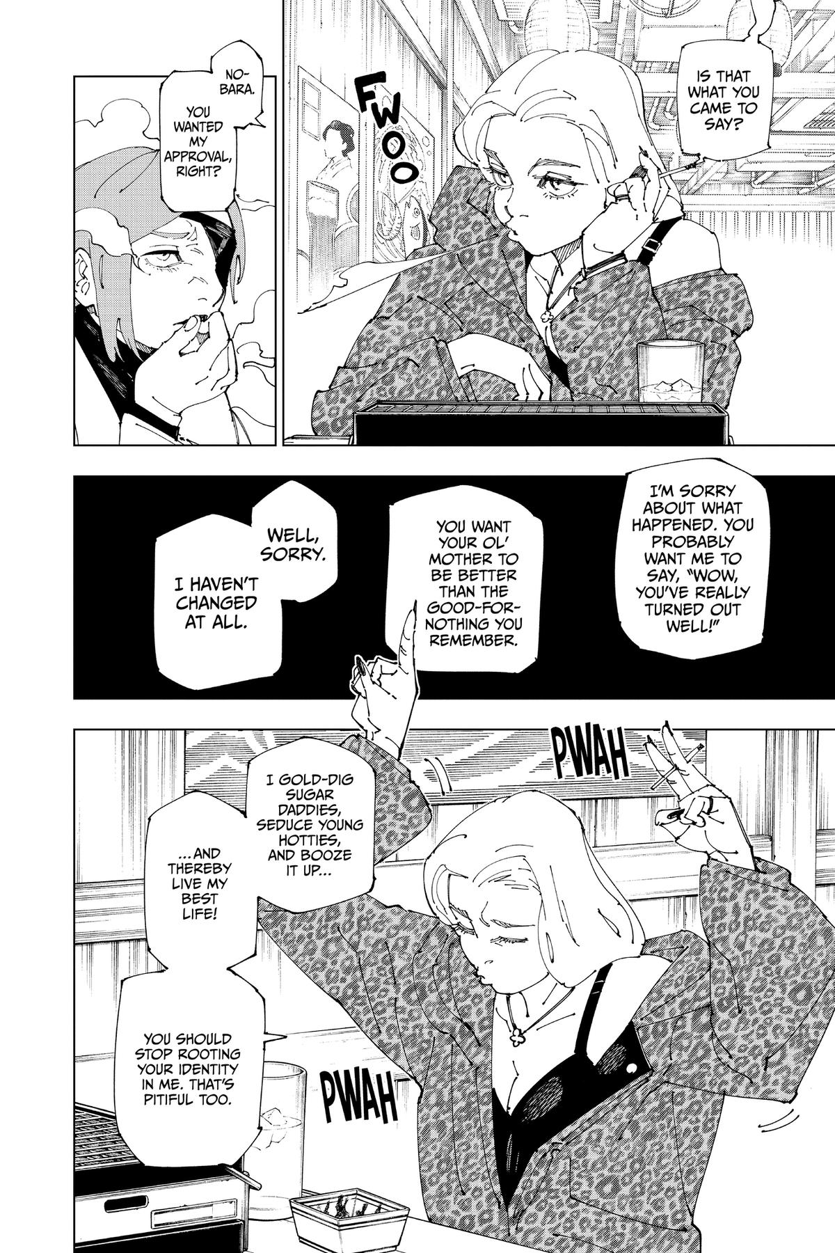 Jujutsu Kaisen Chapter 271.5 - Page 13