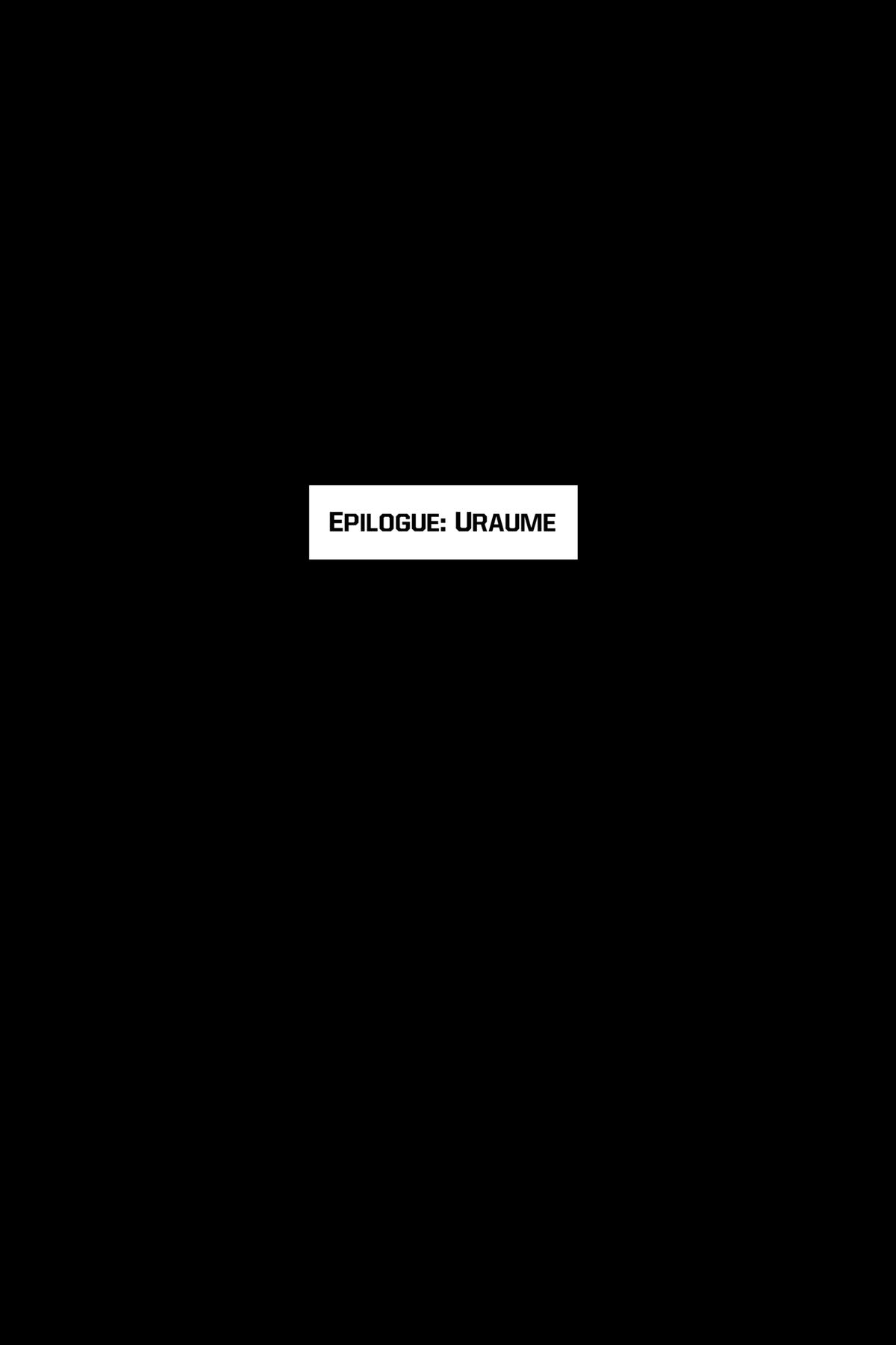 Jujutsu Kaisen Chapter 271.5 - Page 16