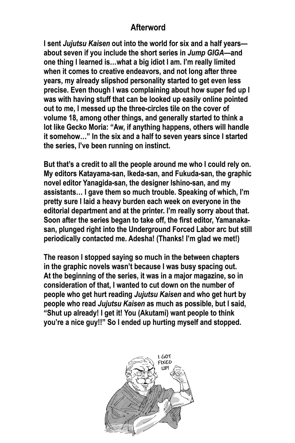 Jujutsu Kaisen Chapter 271.5 - Page 21