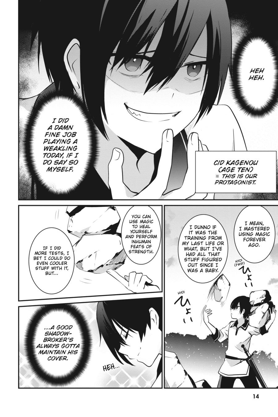 The Eminence in Shadow Chapter 1 - Page 14