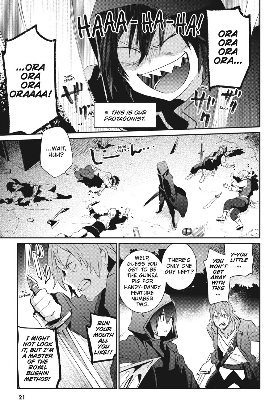 The Eminence in Shadow Chapter 1 - Page 21