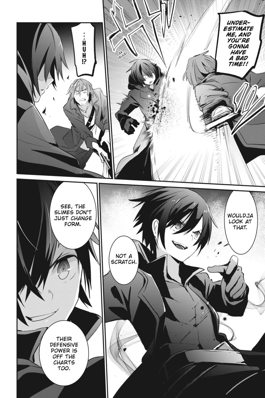 The Eminence in Shadow Chapter 1 - Page 22