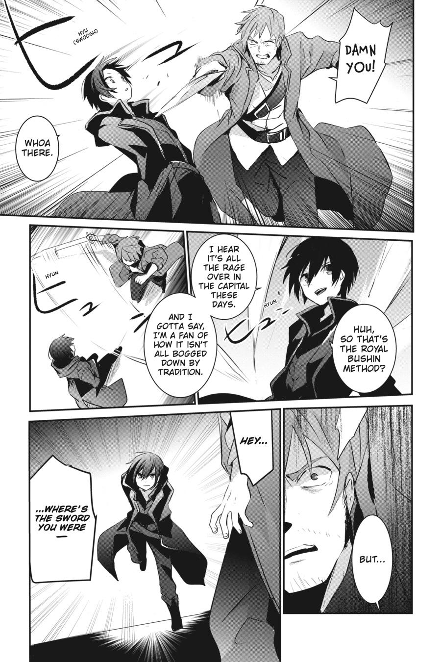 The Eminence in Shadow Chapter 1 - Page 23