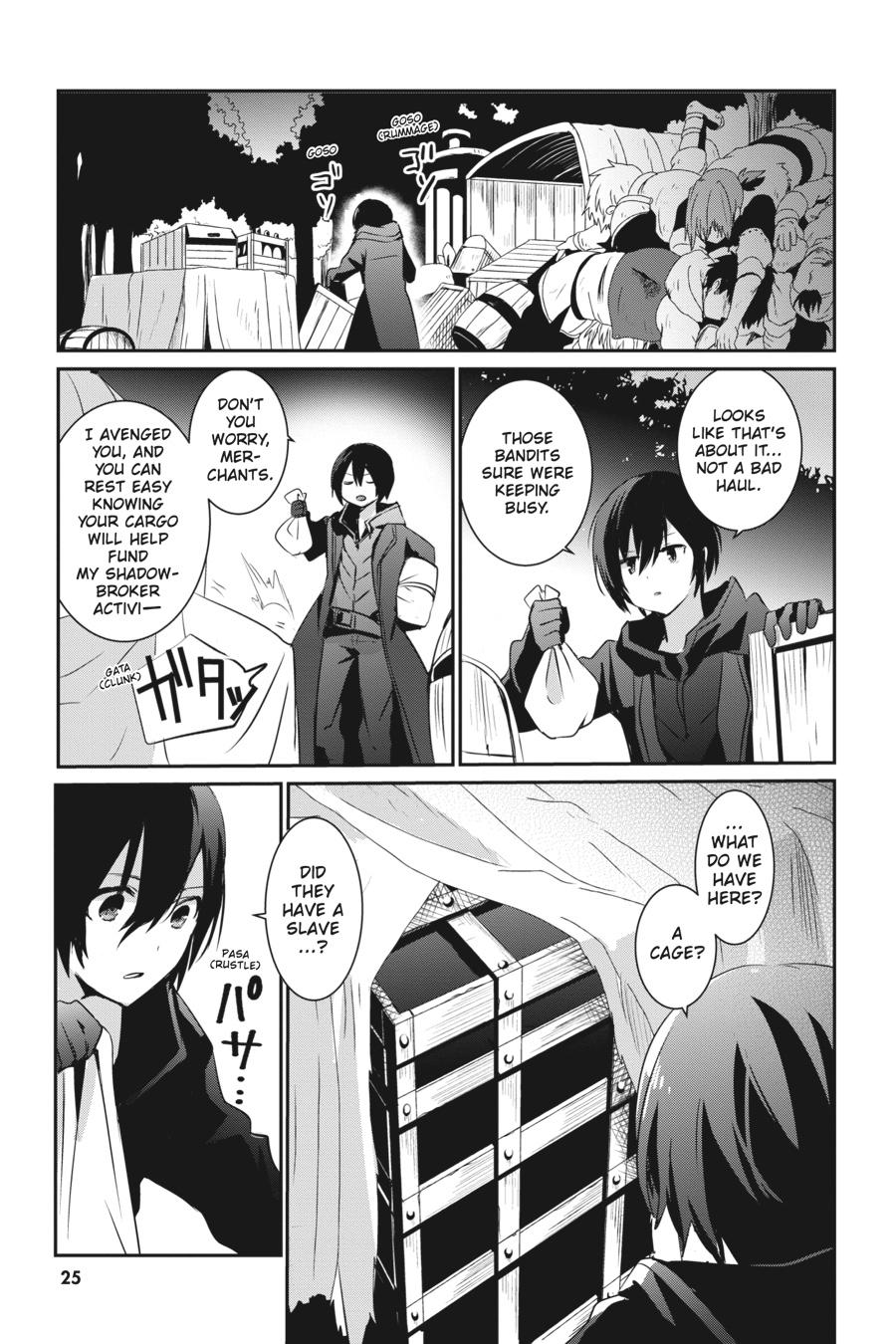 The Eminence in Shadow Chapter 1 - Page 25