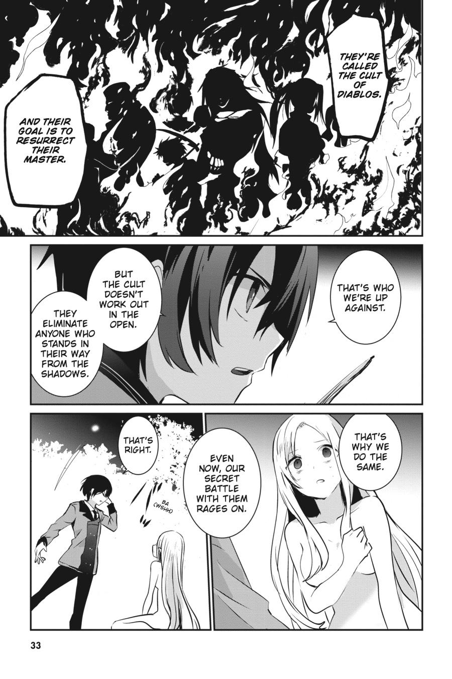 The Eminence in Shadow Chapter 1 - Page 33