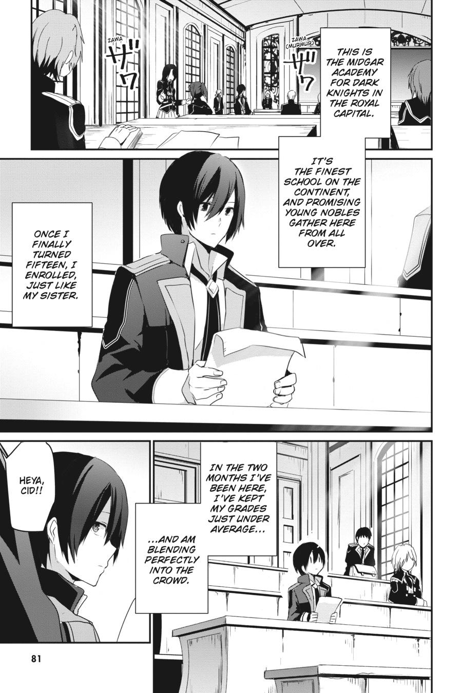 The Eminence in Shadow Chapter 3 - Page 3