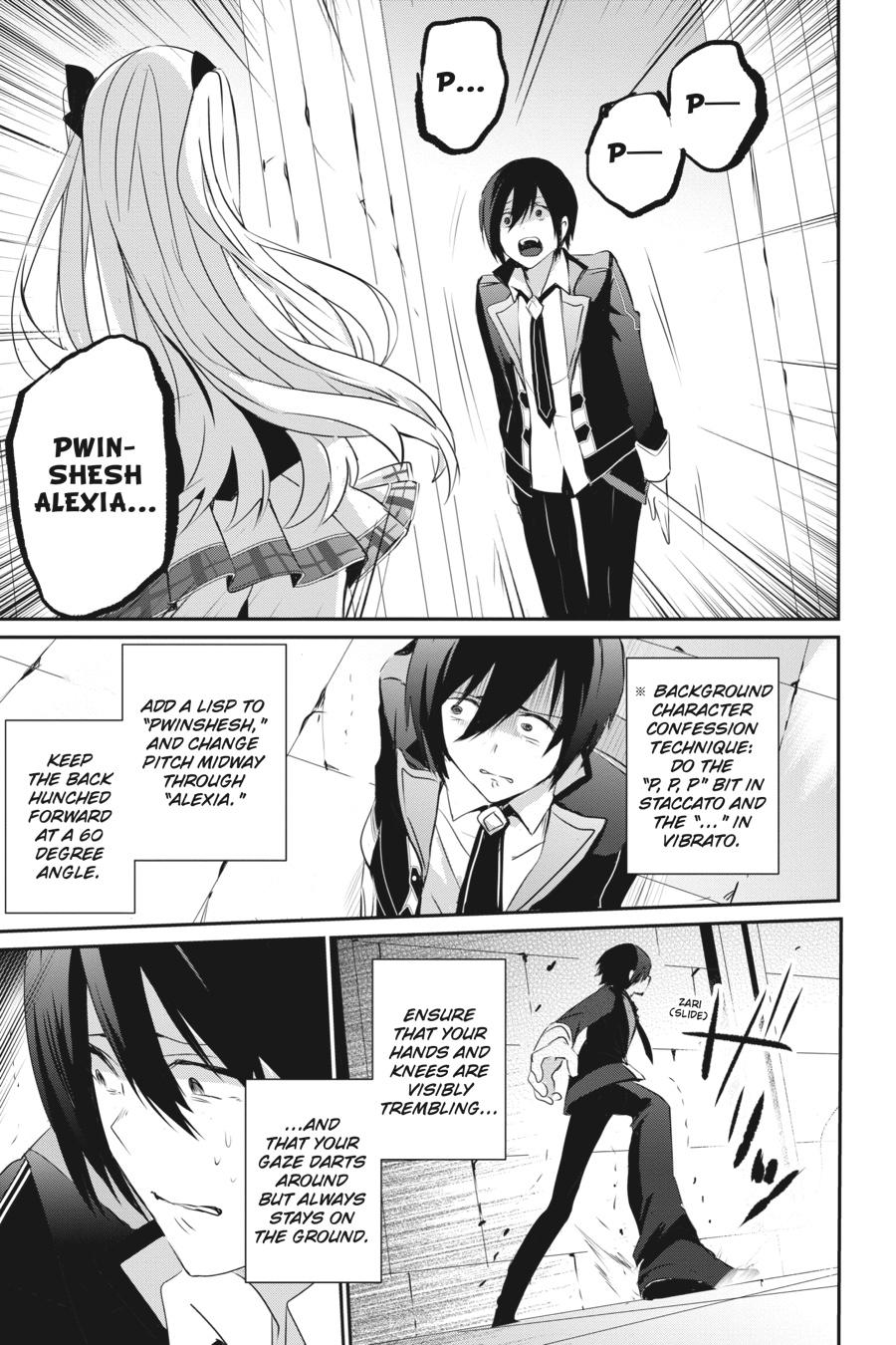 The Eminence in Shadow Chapter 3 - Page 9