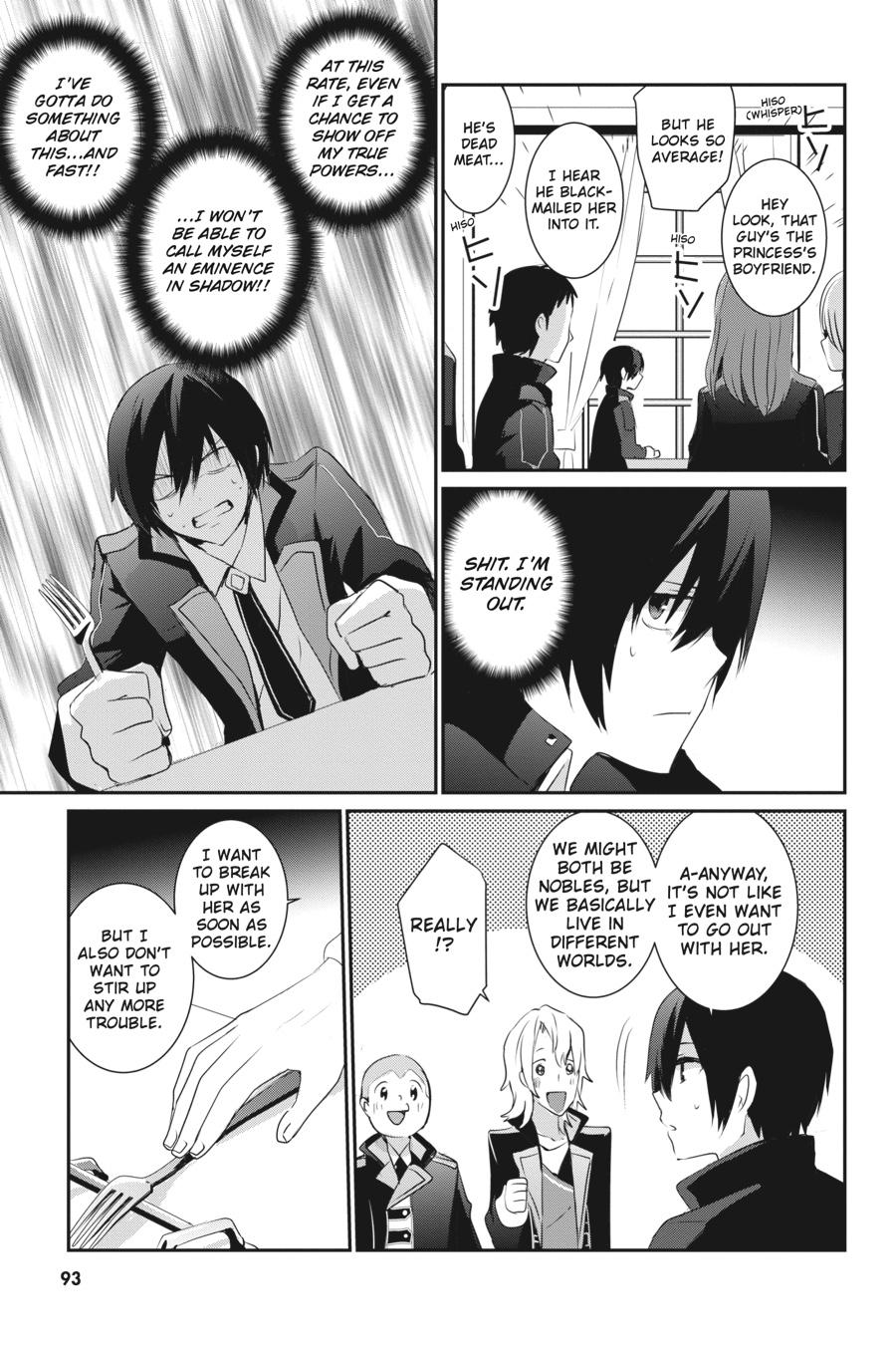 The Eminence in Shadow Chapter 3 - Page 15