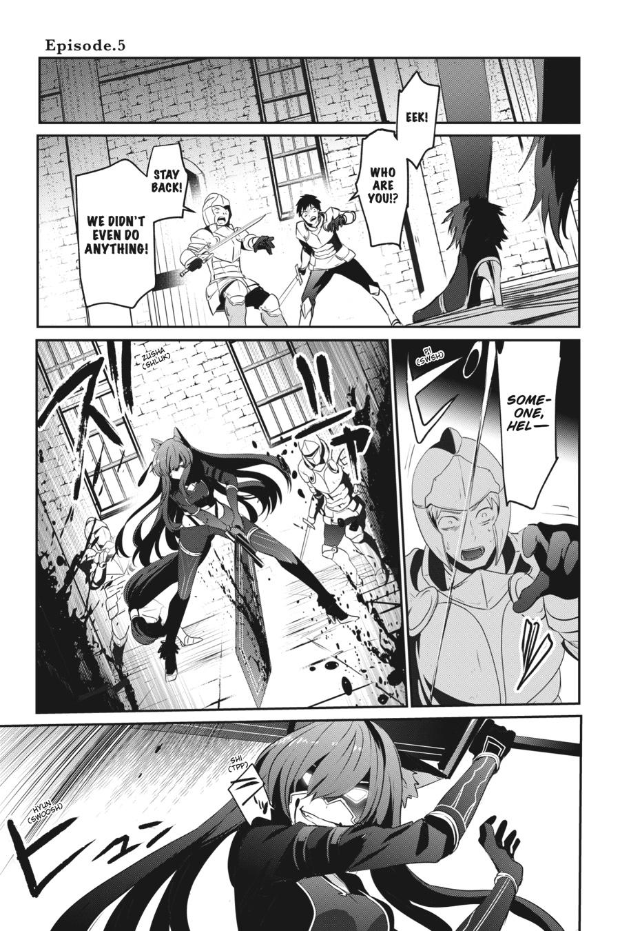 The Eminence in Shadow Chapter 5 - Page 4