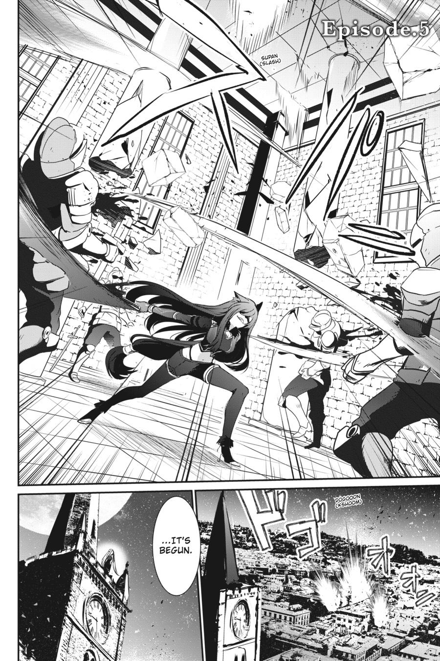 The Eminence in Shadow Chapter 5 - Page 5