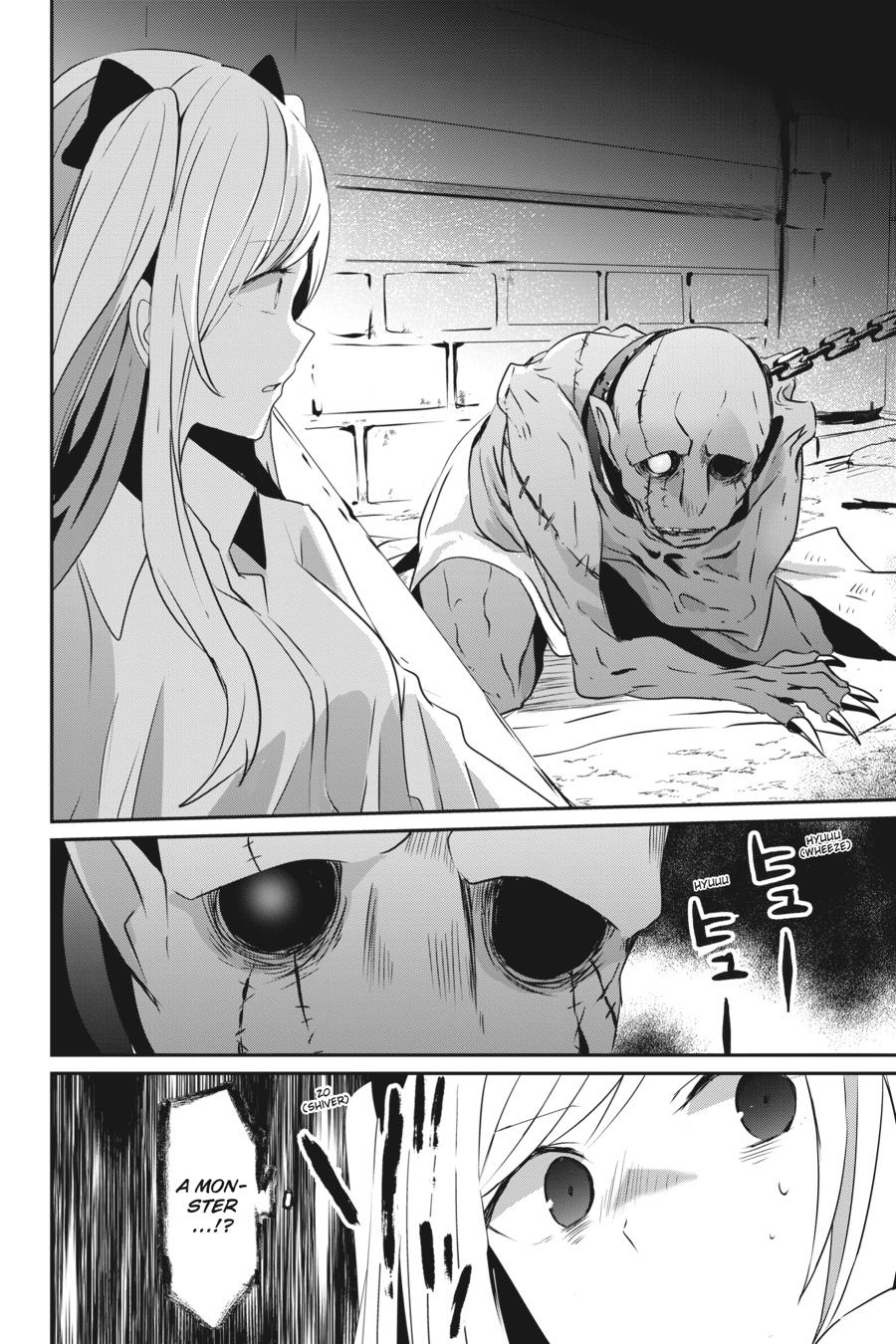 The Eminence in Shadow Chapter 5 - Page 9