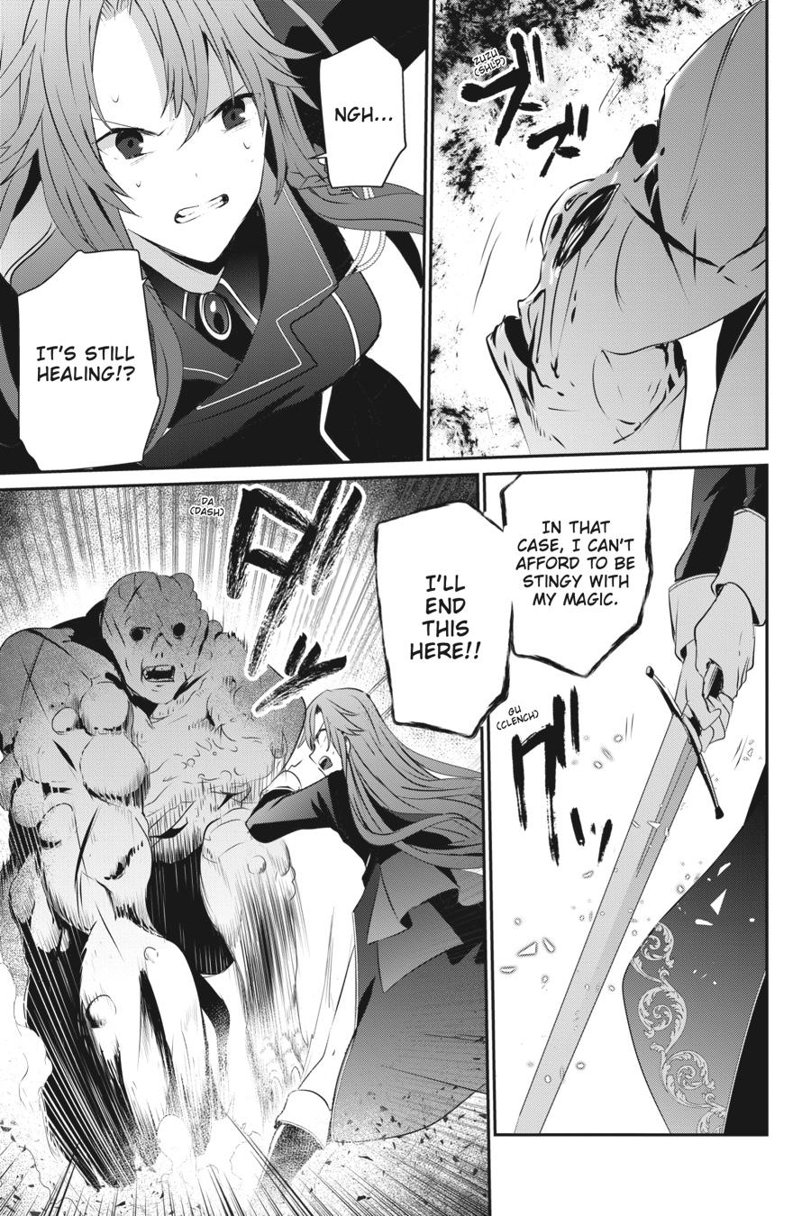 The Eminence in Shadow Chapter 5 - Page 28