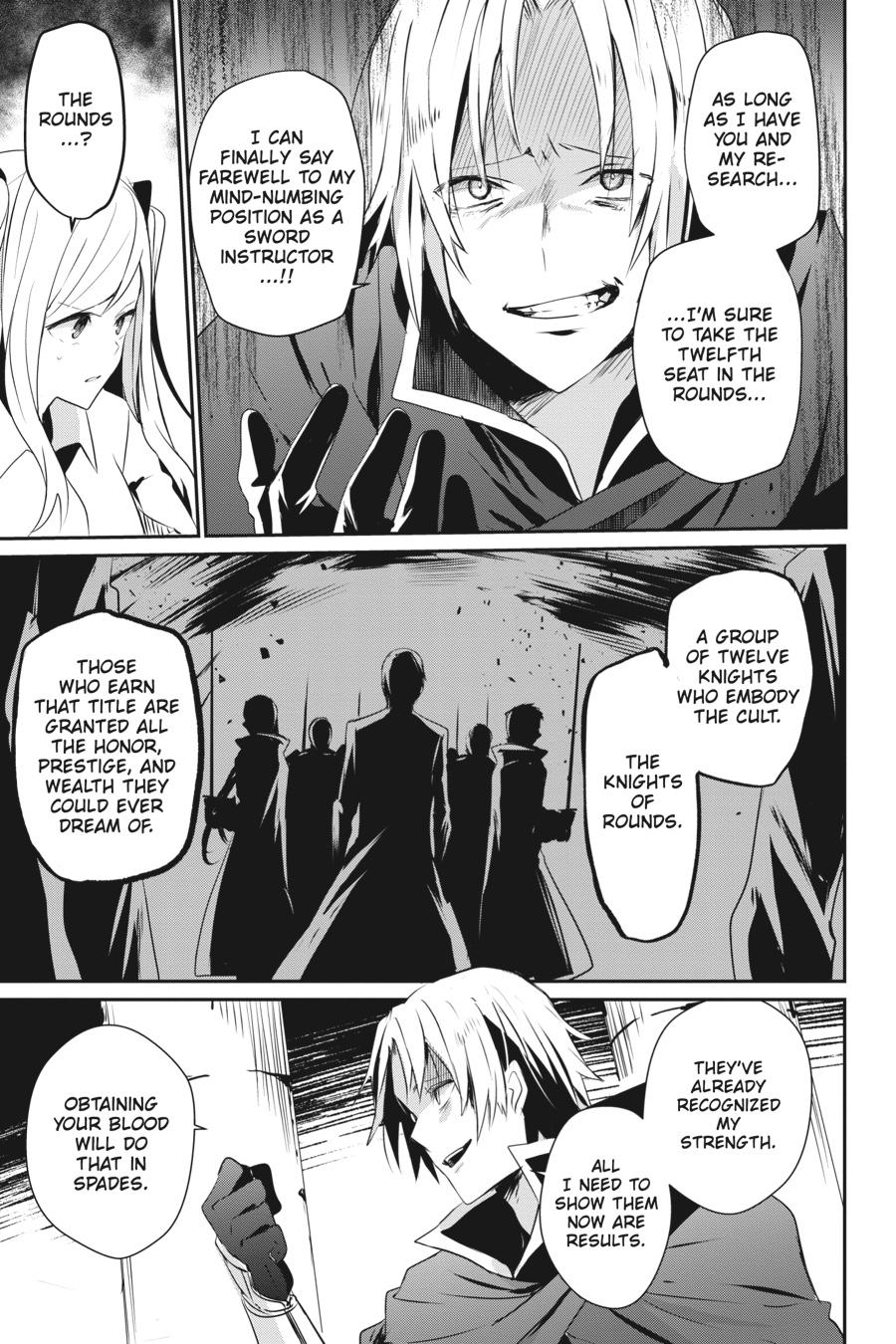 The Eminence in Shadow Chapter 6 - Page 3