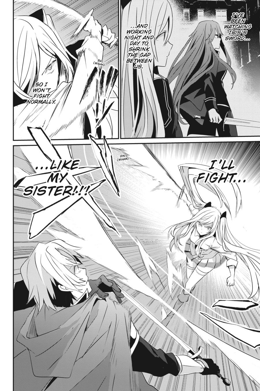 The Eminence in Shadow Chapter 6 - Page 6