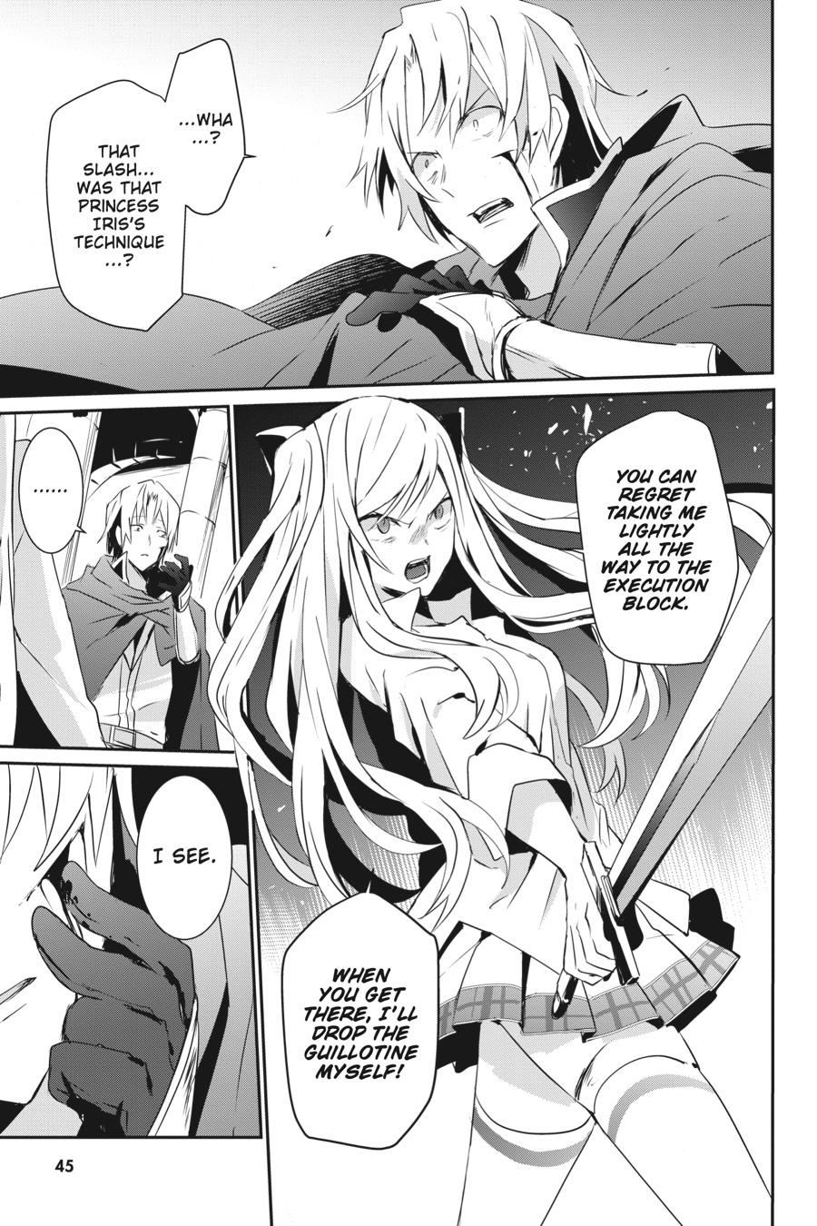 The Eminence in Shadow Chapter 6 - Page 7