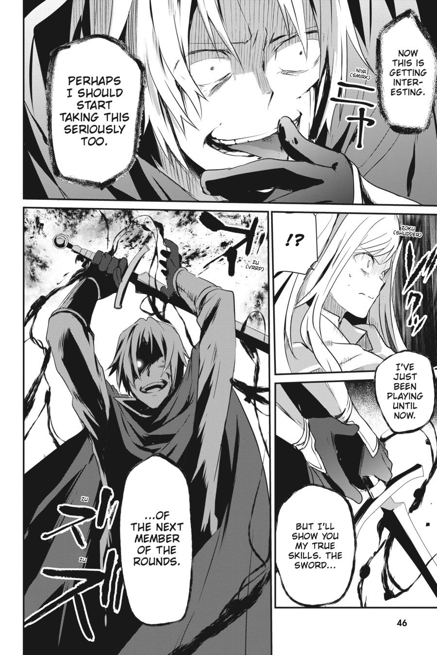 The Eminence in Shadow Chapter 6 - Page 8