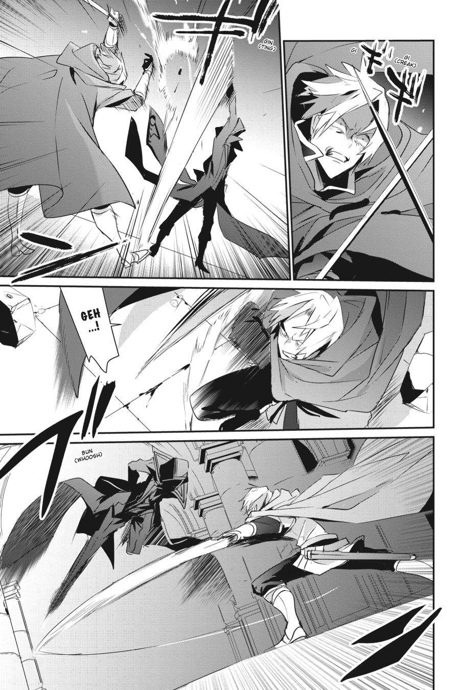 The Eminence in Shadow Chapter 6 - Page 16
