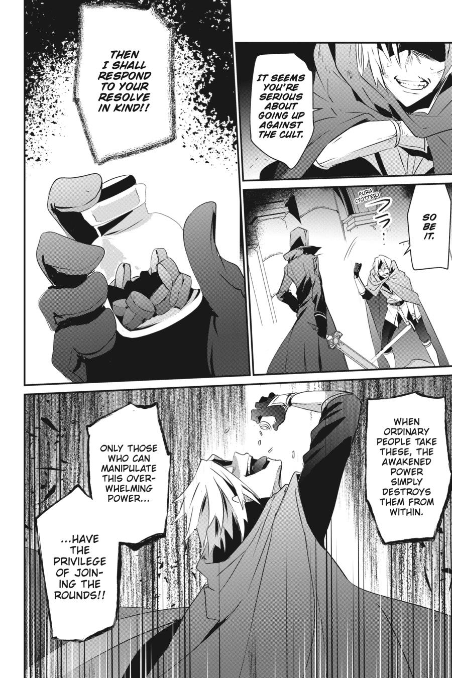 The Eminence in Shadow Chapter 6 - Page 21