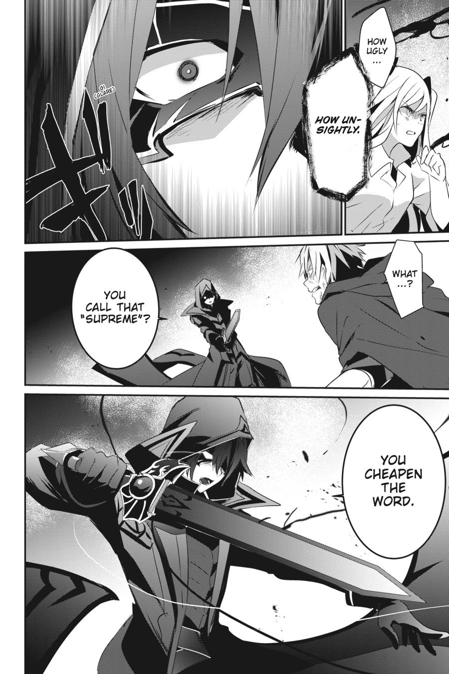 The Eminence in Shadow Chapter 6 - Page 23