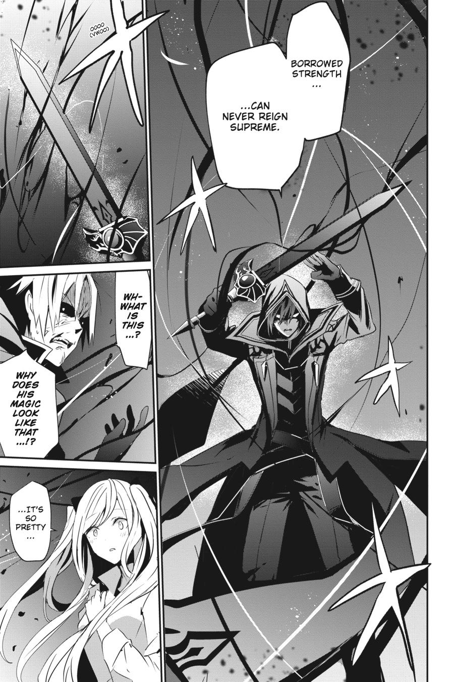 The Eminence in Shadow Chapter 6 - Page 24