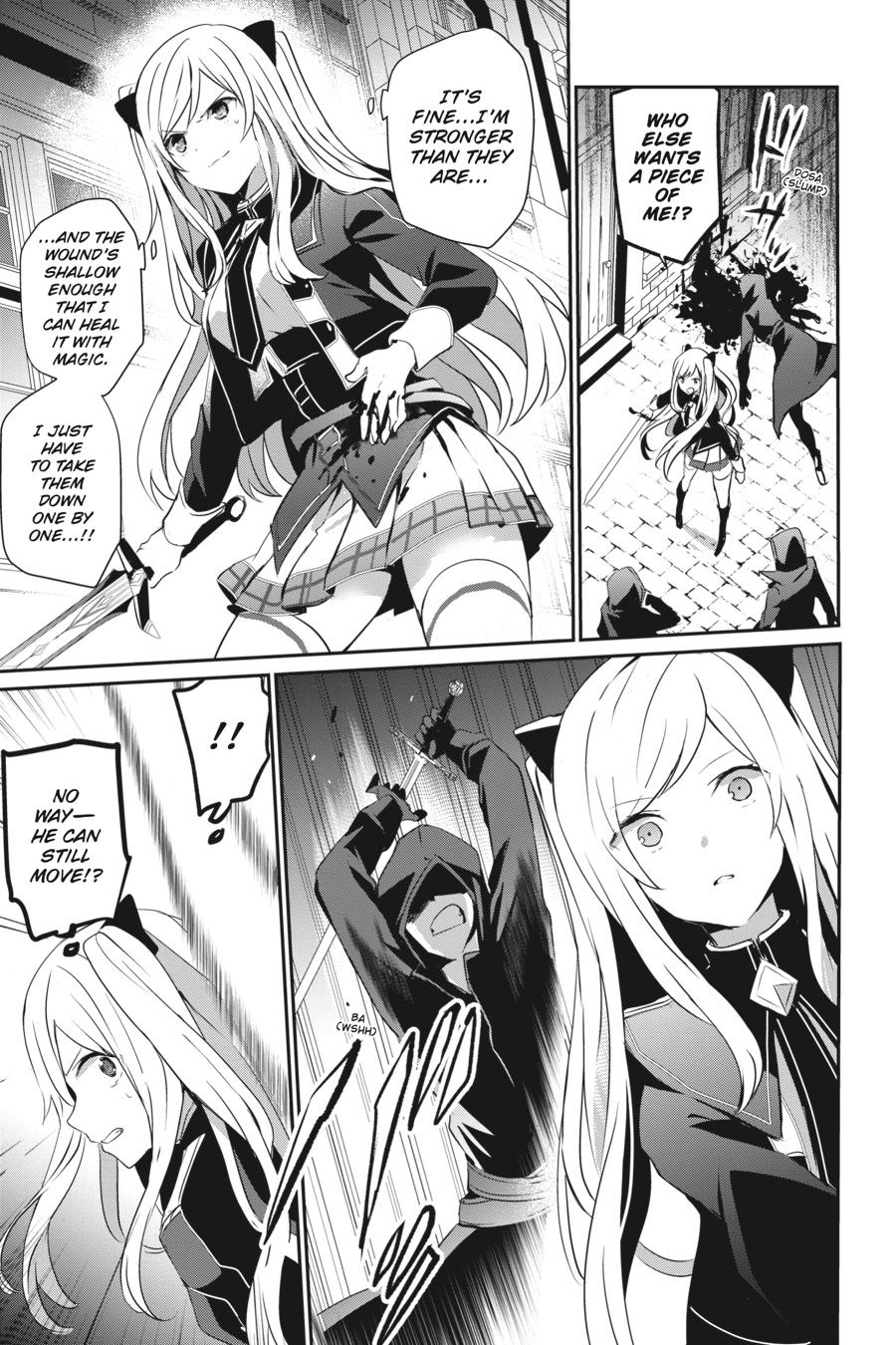 The Eminence in Shadow Chapter 8 - Page 3