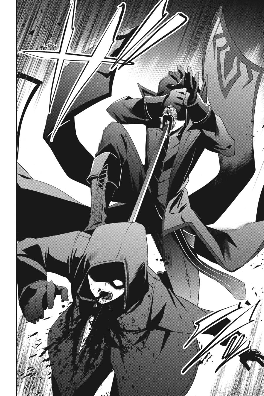 The Eminence in Shadow Chapter 8 - Page 4