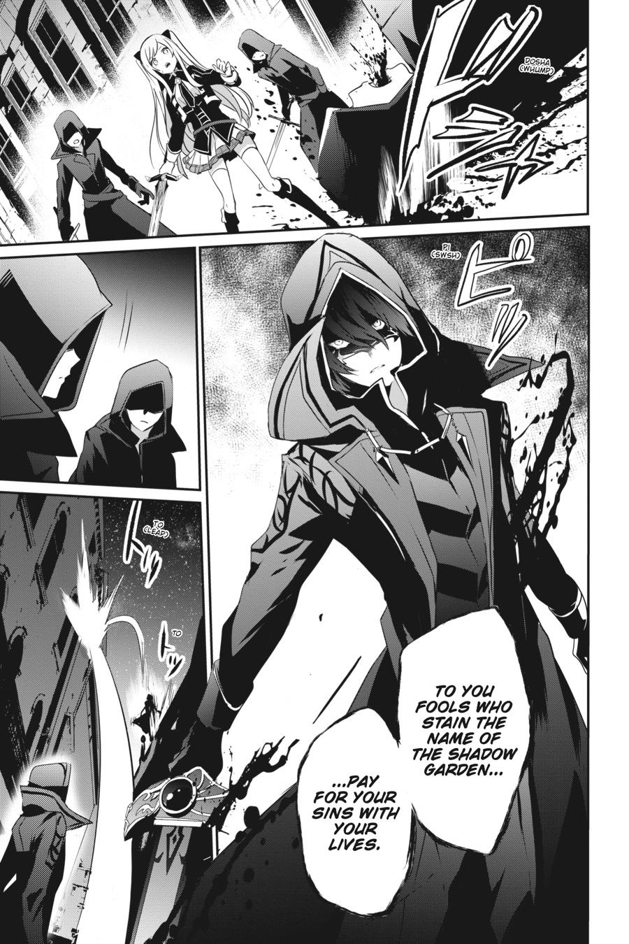 The Eminence in Shadow Chapter 8 - Page 5