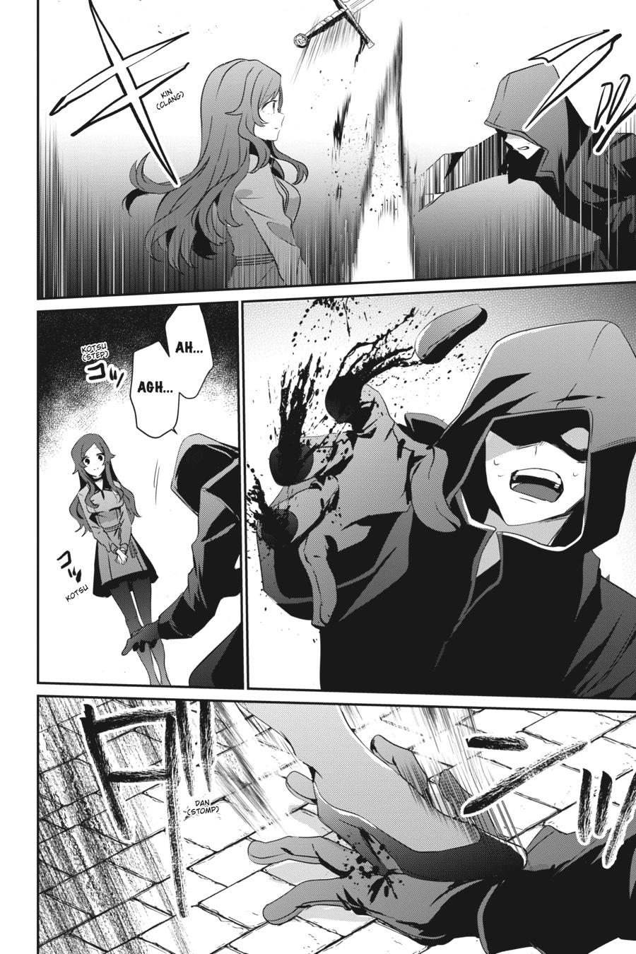 The Eminence in Shadow Chapter 8 - Page 12