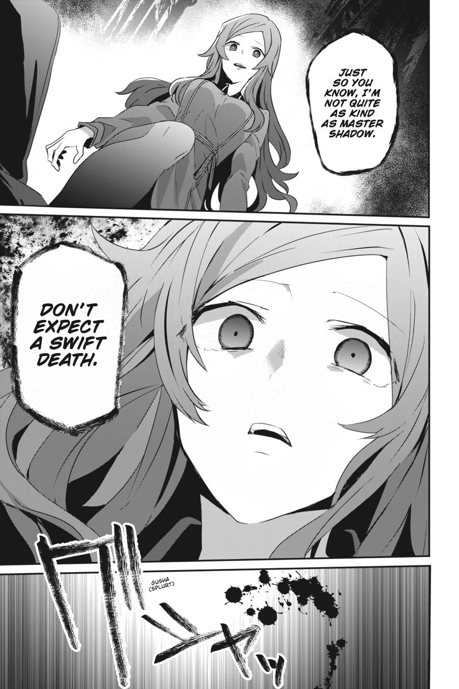 The Eminence in Shadow Chapter 8 - Page 13