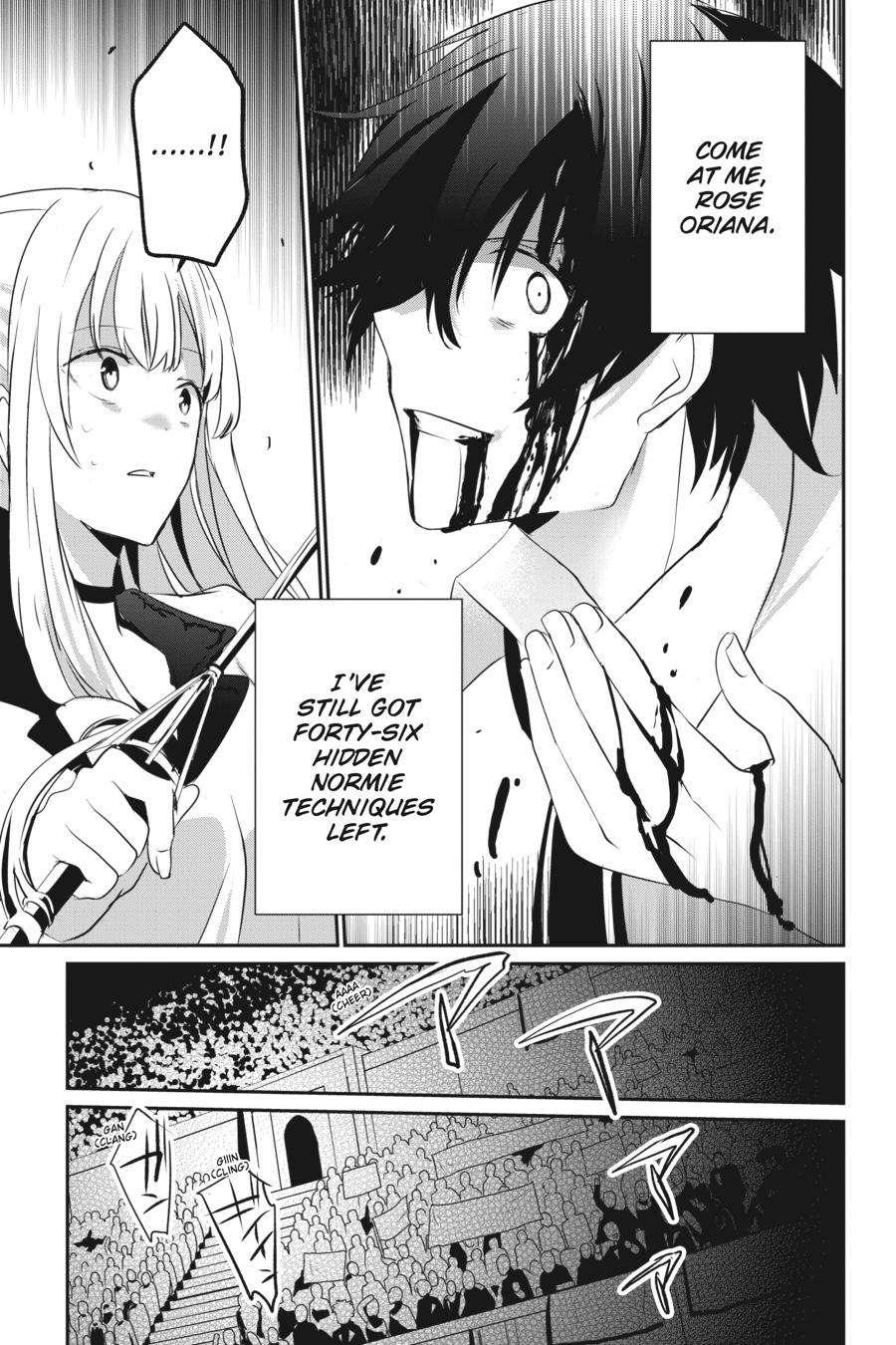 The Eminence in Shadow Chapter 9 - Page 14
